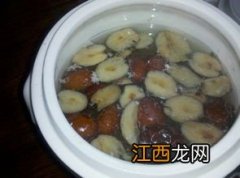 花旗参炖瘦肉放什么炖