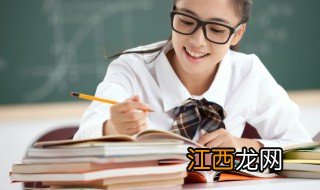 长沙南华青少年素质教育学校介绍