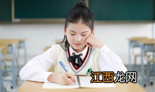 12岁女儿早恋的孩子怎么跟他沟通