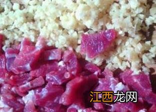 南瓜羊肉饺子馅怎么调好吃