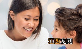 孩子骂老师怎么教育 孩子骂老师怎么教育她