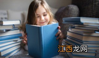 孩子学习不好是怎么回事