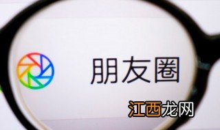 微信诗意网名女生两个字 微信诗意网名女生