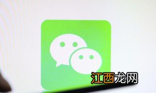 微信四字网名男生专用 微信四字网名男生