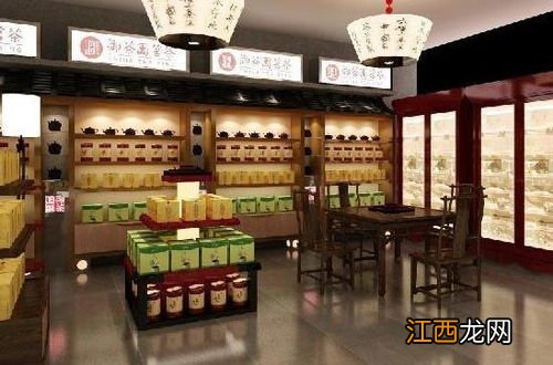 茶叶店员工怎么抽点