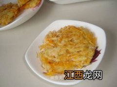 南瓜和面怎么做成饼