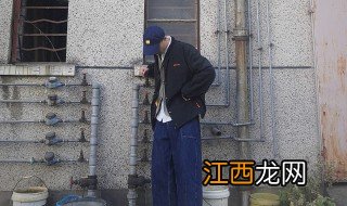 阳光的网名男生 阳光的网名男生二个字