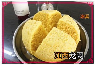 南瓜发糕怎么吃