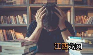 小孩不愿读高中怎么办 孩子不愿意读高中怎么办