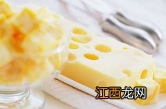 奶酪要怎么保存多久