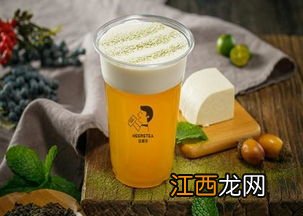 奶盖的茶怎么做视频