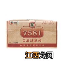 17年中茶7581怎么样