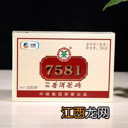 17年中茶7581怎么样