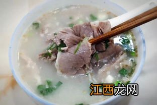 丈地羊肉汤要多久学会