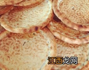 做馕饼用什么面粉