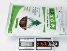 用多菌灵多久能用生根粉-多菌灵和生根粉先用哪个