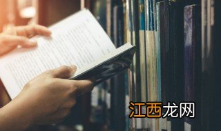 温柔成熟名字网名男 温柔成熟名字网名