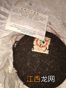 云南七子茶怎么撬开