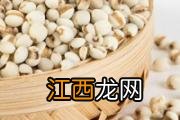铁皮石斛有什么功效和作用 铁皮石斛怎么食用