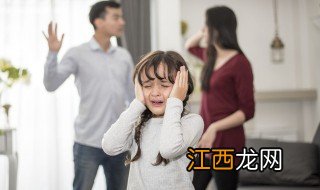 7岁小孩打父母怎么教育 7岁小孩打父母怎么教育他