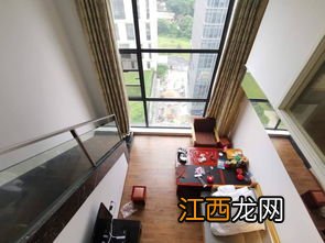 住宅式公寓是什么性质的房子-住宅式公寓能注册公司吗