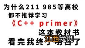 双手胸前投篮的训练方法 双手胸前投篮动作要领