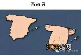 欧洲有几个国家?分别叫什么? 快来这里长知识了