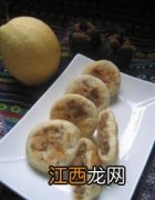 梅干菜肉饼用什么烤