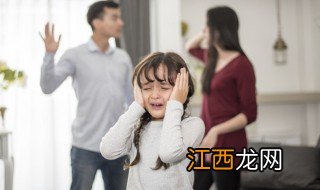 孩子为什么会不自信 孩子为什么会不自信,胆小