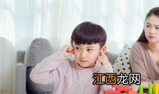 如何克服孩子的偏执型人格 小孩子偏执型人格