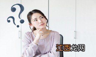 孩子离家出走如何劝她回来上学 孩子离家出走如何劝她回来