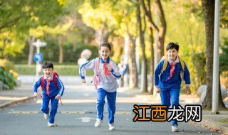 孩子上课跑出去玩怎样教育呢 孩子上课跑出去玩怎样教育