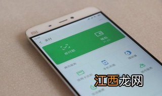 女生微信名霸气高冷动漫 微信名霸气高冷黑暗系动漫