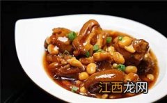 黄豆泡多久可以顿猪蹄