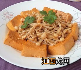 金针菇烧豆腐对什么好