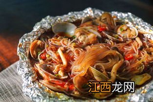 花甲用锡纸大概煮多久