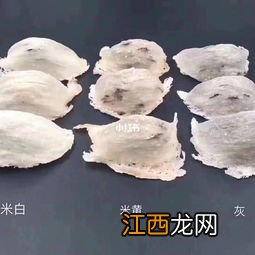 燕窝发黄好还是发白好-为什么有的燕窝颜色比较黄