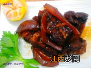 红烧驴肉多久能熟