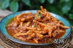 红烧鸡爪高压锅压多久