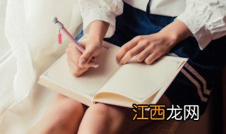 冷酷霸气一点的微信名字女 冷酷霸气一点的微信名