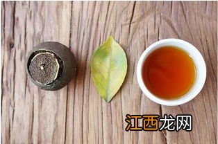 怎么收藏普柑茶