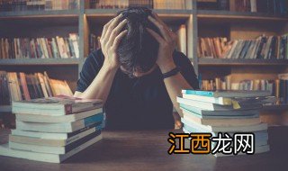 男人最沉稳国风的昵称 男人最沉稳国风的昵称两个字