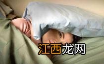 如何缓解郁闷的情绪