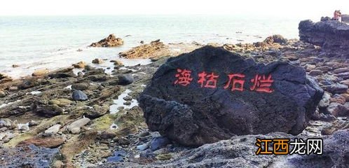 中国地质年龄最年轻的火山岛是? 具体介绍