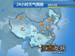 2022年厦门三月份雨水多吗-厦门三月份天气怎么样