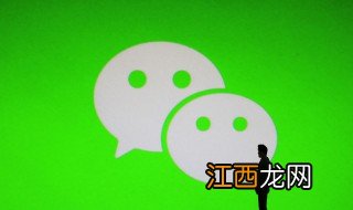 沉稳又大气的微信昵称 大气稳重的微信昵称