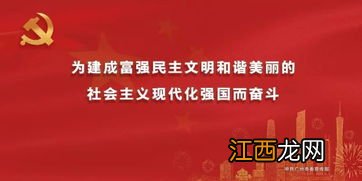 2022年正月十一祭车需要什么东西-正月祭车什么时候好