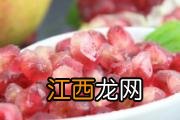 冷冻榴莲解冻后过两天还能吃吗 冻榴莲和鲜榴莲哪个好