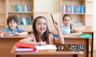 小孩贪玩不爱学习怎么办 孩子小学贪玩不好学怎么办