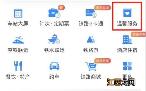 核酸检测48小时过了还能出站吗-核酸检测过了48小时可以进火车站吗